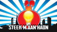 2017-11-11 Steek em aon Haon 1 2017-11-11 Steek em aon Haon 1